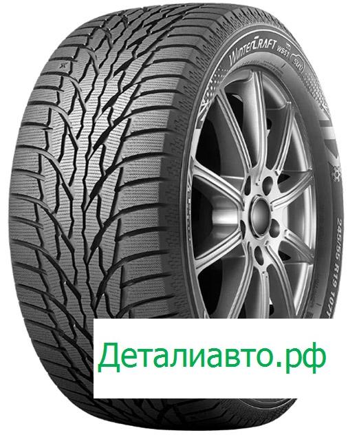 Зимняя шина Kumho 225/65 r17 Wintercraft SUV Ice WS51 106T
