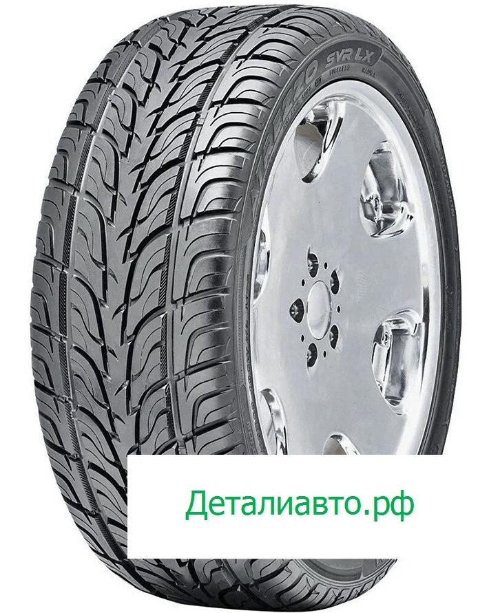 Летняя шина Sailun 275/45 r20 ATREZZO SVR LX 110V