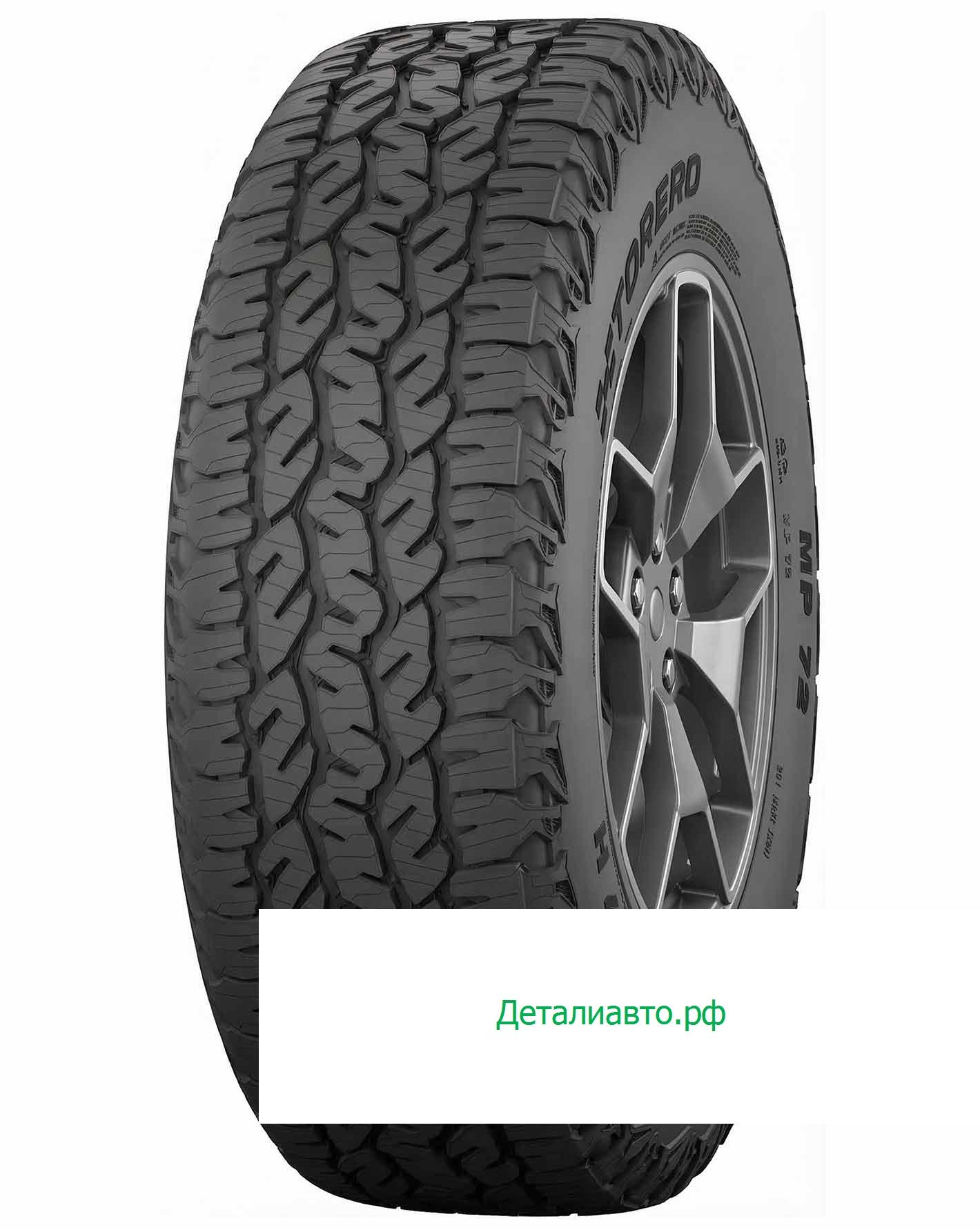 Летняя шина 225/75R16 108H MP72 TL FR