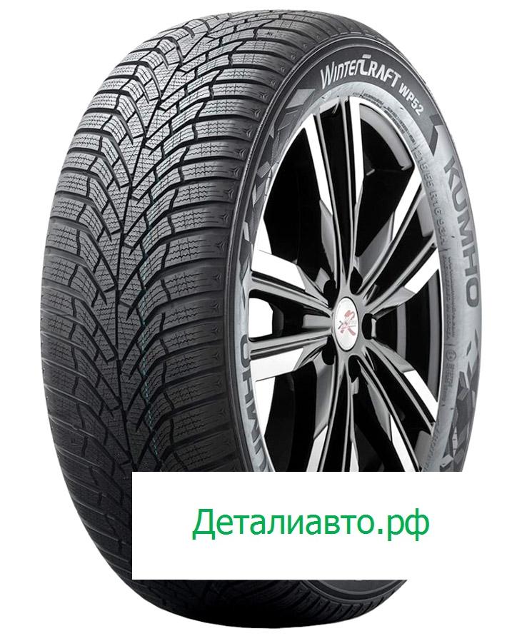 Зимняя шина Kumho 155/70 r13 WP52 75T