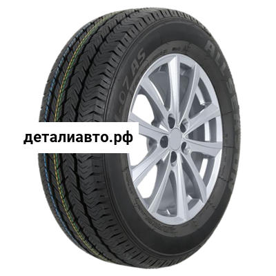 Грузовая шина Ecovision 7,50R16 114/112R V-07 TL 8PR
