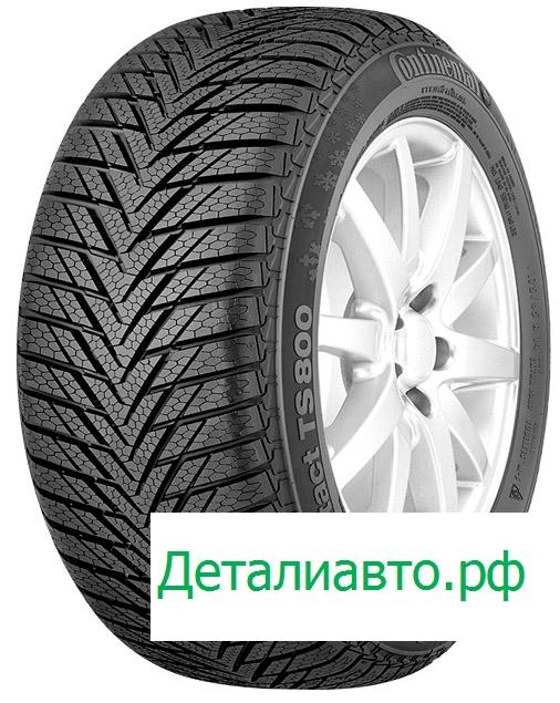 Зимняя шина Continental 155/60 r15 ContiWinterContact TS800 74T