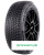 Шина Pirelli 225/45 r18 Ice Zero FR 3 95H — цена и доставка по Екатеринбургу | ДеталиАвто Зимняя шина Pirelli 225/45 r18 Ice Zero FR 3 95H, фото