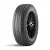 Шина ДаблСтар 245/75/16 Q 120/116 C DW05 старше 3-х лет — цена и доставка по Екатеринбургу | ДеталиАвто Зимняя шина ДаблСтар 245/75/16 Q 120/116 C DW05 старше 3-х лет, фото