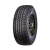 Шина P265/70R15 112H X-Privilo AT01 TL — цена и доставка по Екатеринбургу | ДеталиАвто Летняя шина P265/70R15 112H X-Privilo AT01 TL, фото