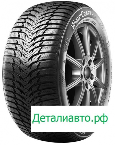 Зимняя шина Kumho 215/50 r17 WinterCraft WP51 95H, фото