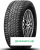 Шина Viatti 235/65 r17 Bosco Nordico V-523 104T Шипы — цена и доставка по Екатеринбургу | ДеталиАвто Зимняя шина Viatti 235/65 r17 Bosco Nordico V-523 104T Шипы, фото