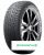 Шина Kumho 205/45 r16 WP52 87H — цена и доставка по Екатеринбургу | ДеталиАвто Зимняя шина Kumho 205/45 r16 WP52 87H, фото