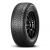 Шина Пирелли 285/45/21 V 113 SCORPION WINTER 2 XL старше 3-х лет — цена и доставка по Екатеринбургу | ДеталиАвто Зимняя шина Пирелли 285/45/21 V 113 SCORPION WINTER 2 XL старше 3-х лет, фото