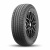 Летняя шина NEXEN 255/55/20 H 107 Roadian HTX 2, фото
