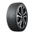 Шина Nokian Tyres 245/50/20 R 105 Hakkapeliitta R5 SUV XL — цена и доставка по Екатеринбургу | ДеталиАвто Зимняя шина Nokian Tyres 245/50/20 R 105 Hakkapeliitta R5 SUV XL, фото