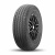 Шина NEXEN 215/65/16 T 102 Roadian AT 4X4 XL — цена и доставка по Екатеринбургу | ДеталиАвто Летняя шина NEXEN 215/65/16 T 102 Roadian AT 4X4 XL, фото