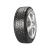 Шина Формула 205/65/16 T 99 FORMULA ICE XL Ш. старше 3-х лет — цена и доставка по Екатеринбургу | ДеталиАвто Зимняя шина Формула 205/65/16 T 99 FORMULA ICE XL Ш. старше 3-х лет, фото