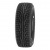 Шина 225/50R17 98R XL Nordman RS2 TL — цена и доставка по Екатеринбургу | ДеталиАвто Зимняя шина 225/50R17 98R XL Nordman RS2 TL, фото