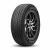 Шина Мишелин 235/60/19 H 107 X- ICE SNOW SUV XL — цена и доставка по Екатеринбургу | ДеталиАвто Зимняя шина Мишелин 235/60/19 H 107 X- ICE SNOW SUV XL, фото