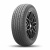 Шина NEXEN 225/70/15 S 100 Roadian HTX RH5 — цена и доставка по Екатеринбургу | ДеталиАвто Летняя шина NEXEN 225/70/15 S 100 Roadian HTX RH5, фото