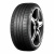Шина NEXEN 255/40/19 W 100 NFera Supreme XL старше 3-х лет — цена и доставка по Екатеринбургу | ДеталиАвто Летняя шина NEXEN 255/40/19 W 100 NFera Supreme XL старше 3-х лет, фото