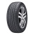 Шина Hankook 215/50 r17 Ventus Prime2 K115 91V — цена и доставка по Екатеринбургу | ДеталиАвто Летняя шина Hankook 215/50 r17 Ventus Prime2 K115 91V, фото