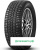 Шина Viatti 245/45 r17 Brina Nordico V-522 95T Шипы — цена и доставка по Екатеринбургу | ДеталиАвто Зимняя шина Viatti 245/45 r17 Brina Nordico V-522 95T Шипы, фото