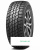 Шина Kumho 215 r15 Road Venture AT61 105S — цена и доставка по Екатеринбургу | ДеталиАвто Летняя шина Kumho 215 r15 Road Venture AT61 105S, фото