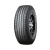 Всесезонная шина 285/45R22 114H Geolandar H/T G056 TL, фото