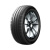 Шина 215/55R18 99V XL Primacy 4 VOL TL — цена и доставка по Екатеринбургу | ДеталиАвто Летняя шина 215/55R18 99V XL Primacy 4 VOL TL, фото