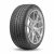 Шина Пирелли 245/40/19 V 98 P ZERO WINTER XL (KS) — цена и доставка по Екатеринбургу | ДеталиАвто Зимняя шина Пирелли 245/40/19 V 98 P ZERO WINTER XL (KS), фото
